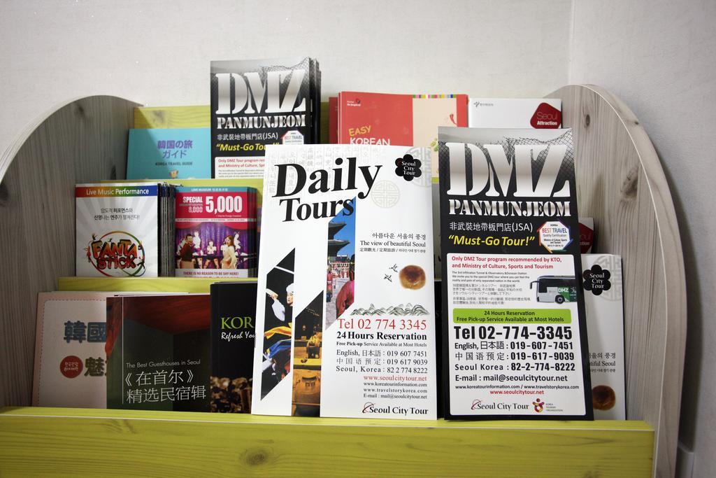 Guesthouse Dodam I Seoul Eksteriør billede