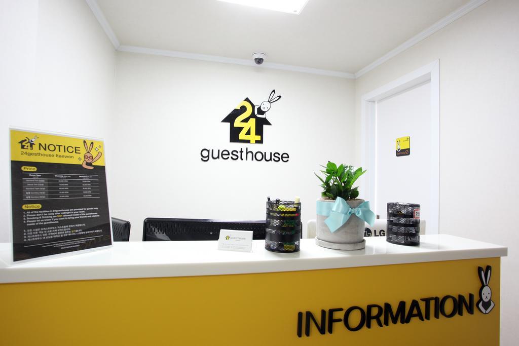 Guesthouse Dodam I Seoul Eksteriør billede