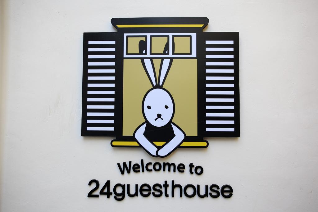 Guesthouse Dodam I Seoul Eksteriør billede