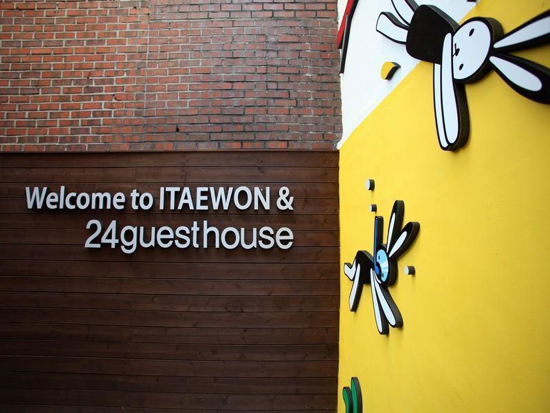 Guesthouse Dodam I Seoul Eksteriør billede